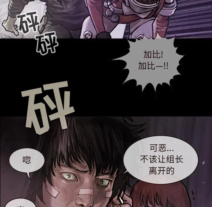 16 第26页