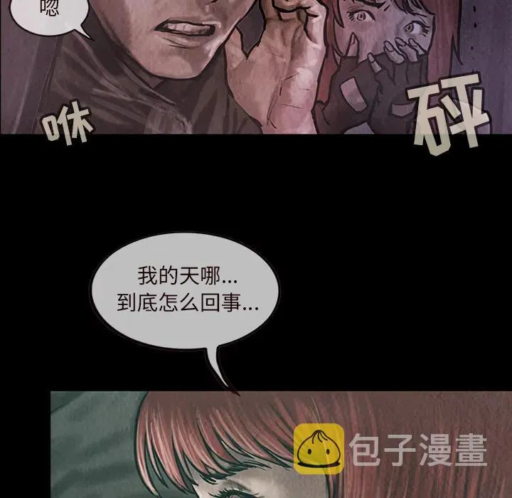 16 第27页