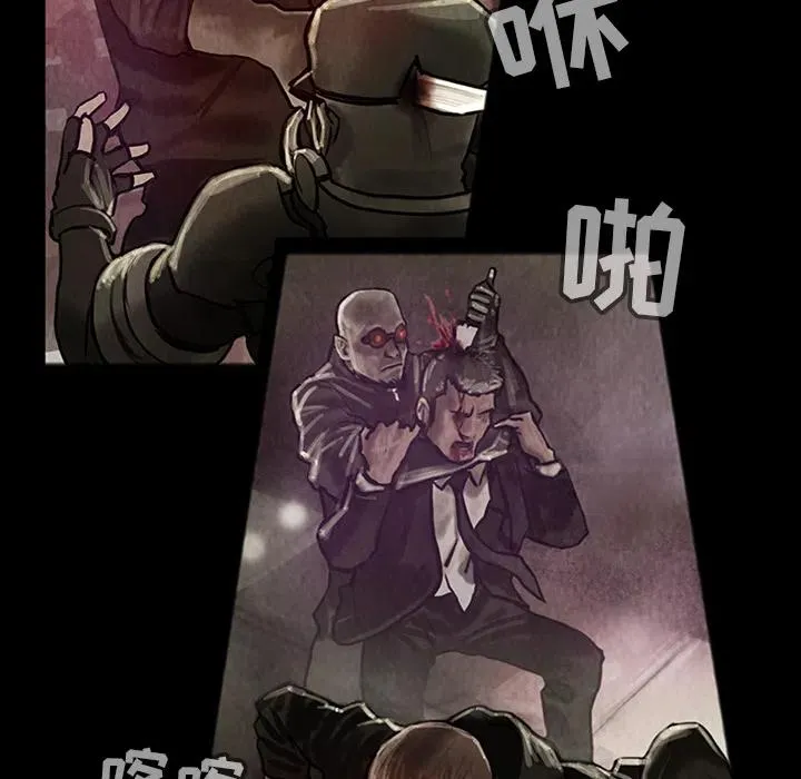 16 第29页