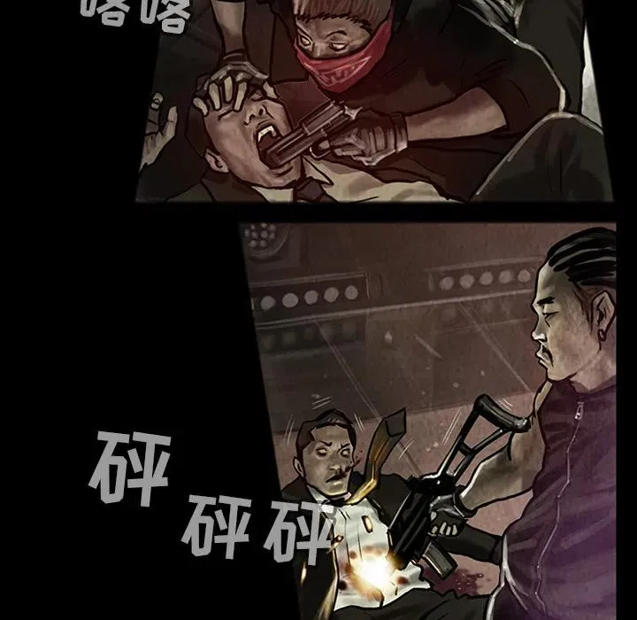 16 第30页