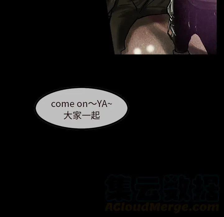 16 第31页