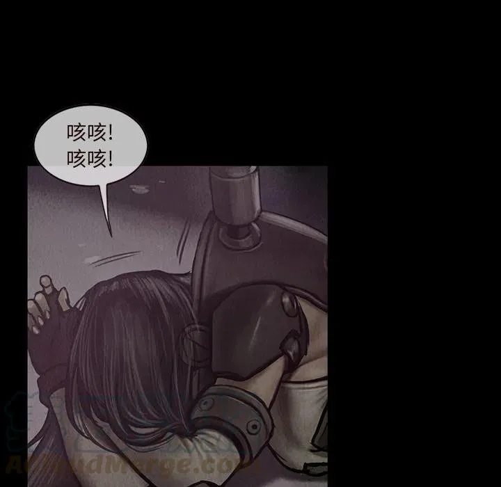 16 第34页