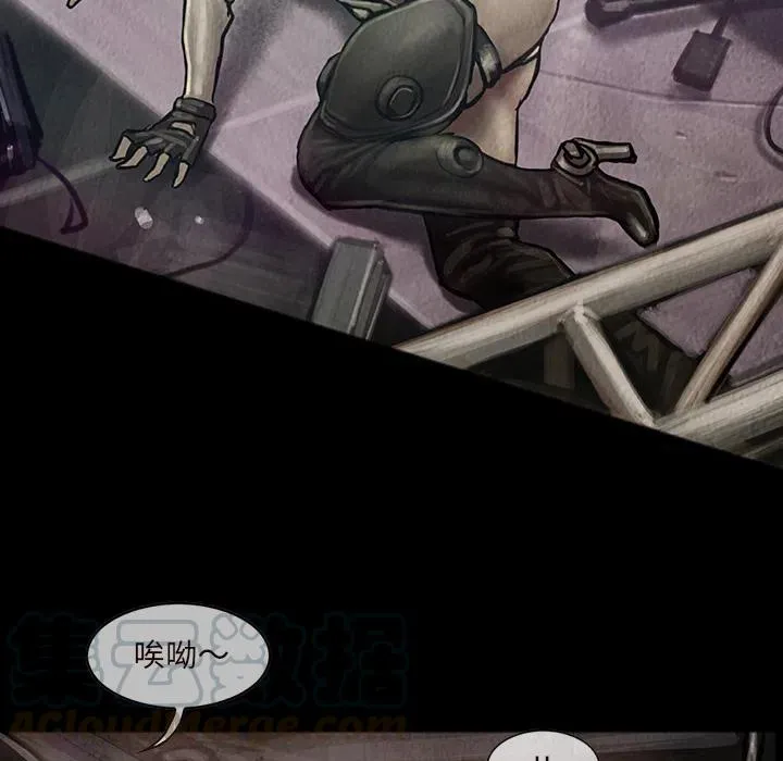 16 第37页