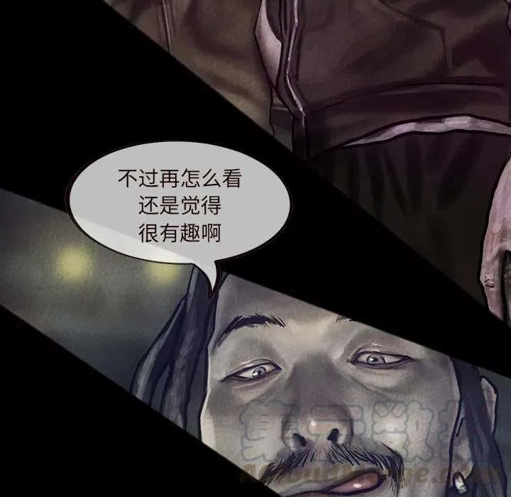 16 第40页