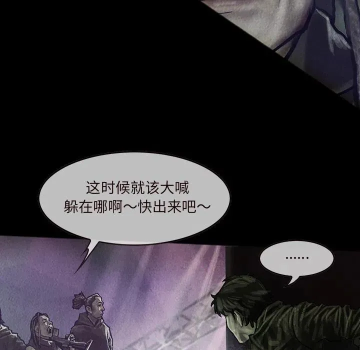 16 第41页