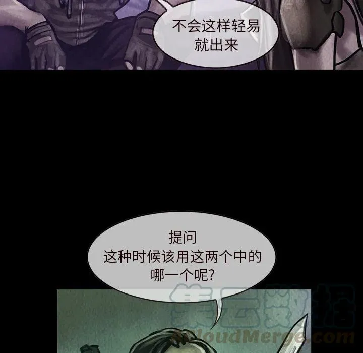 16 第43页