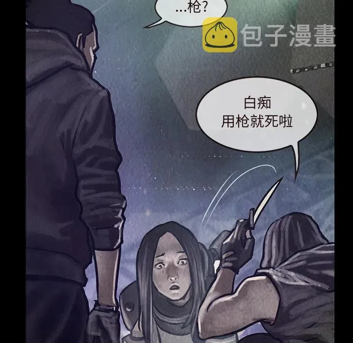 16 第45页
