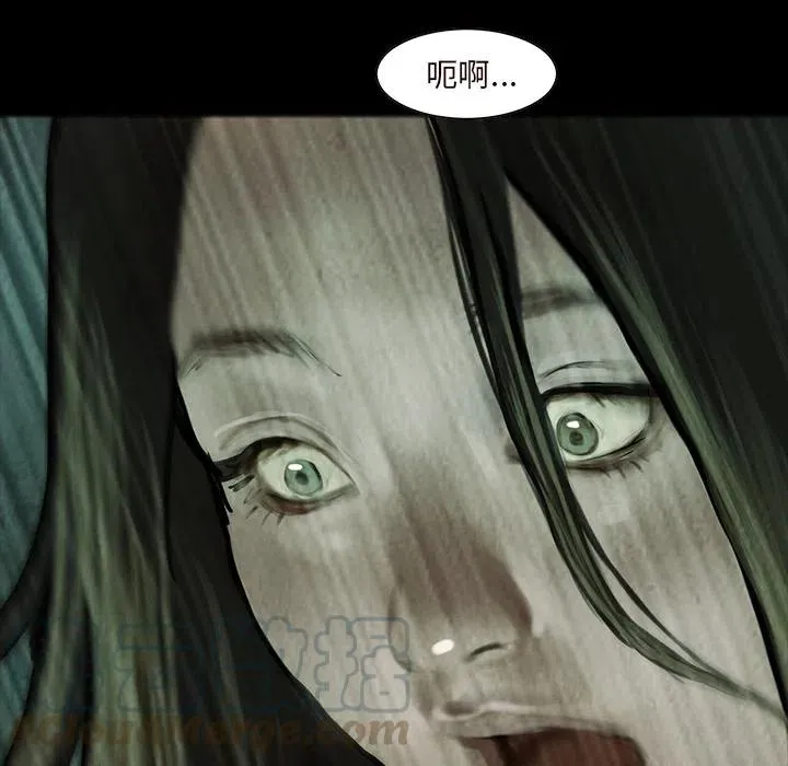 16 第49页