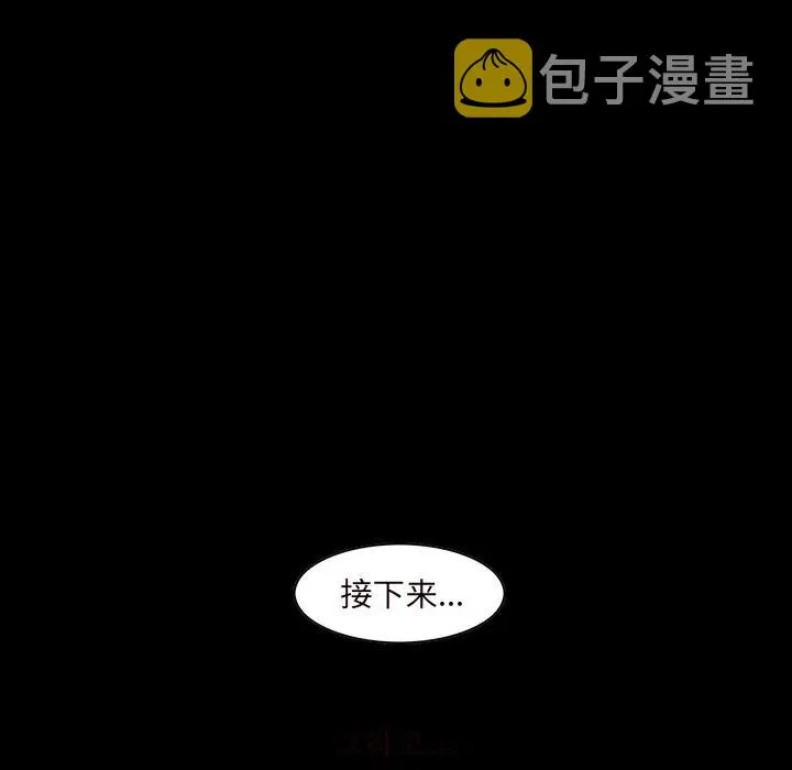 16 第51页