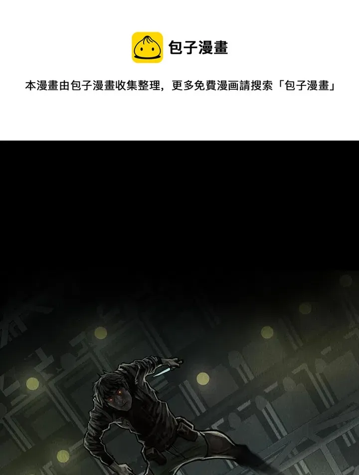 16 第53页