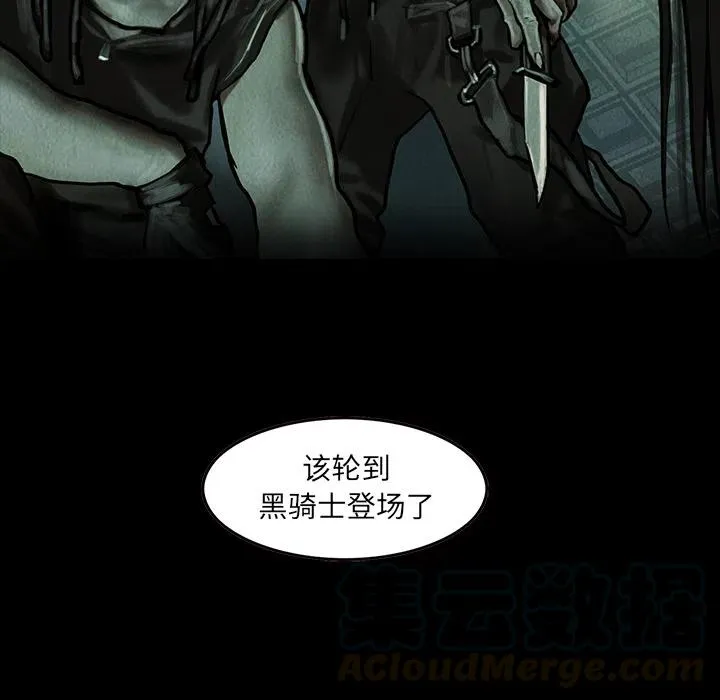 16 第55页