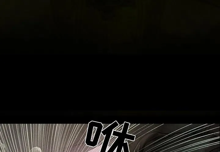 17 第4页