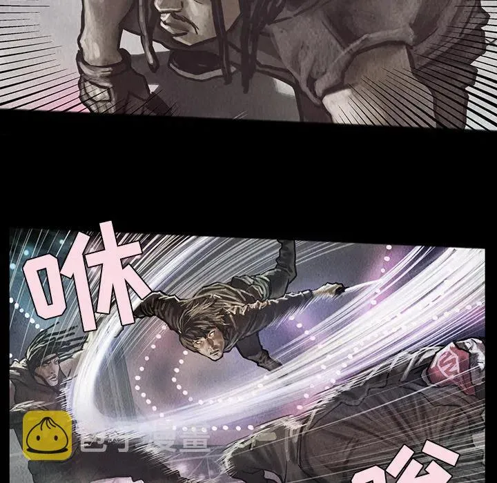 17 第6页