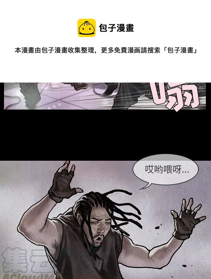 17 第7页