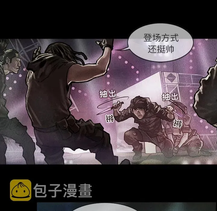 17 第8页