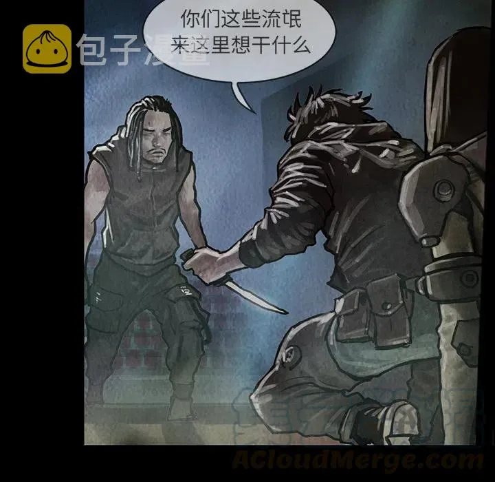 17 第9页