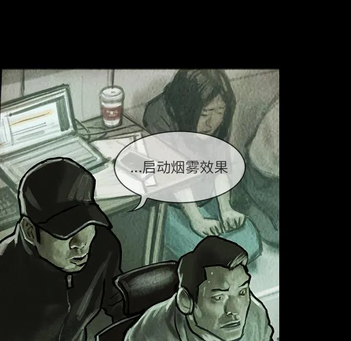 17 第10页