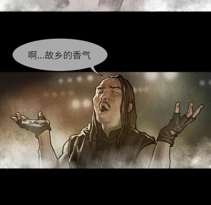 17 第14页