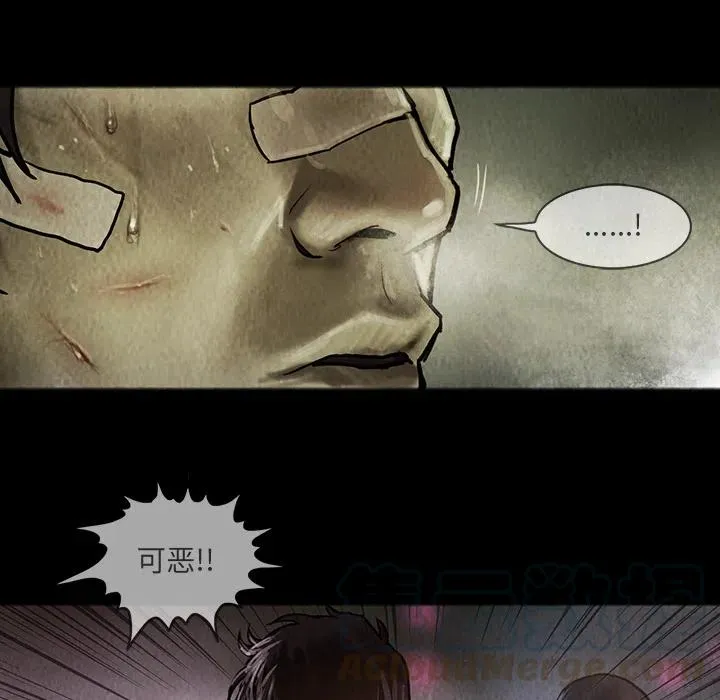 17 第15页
