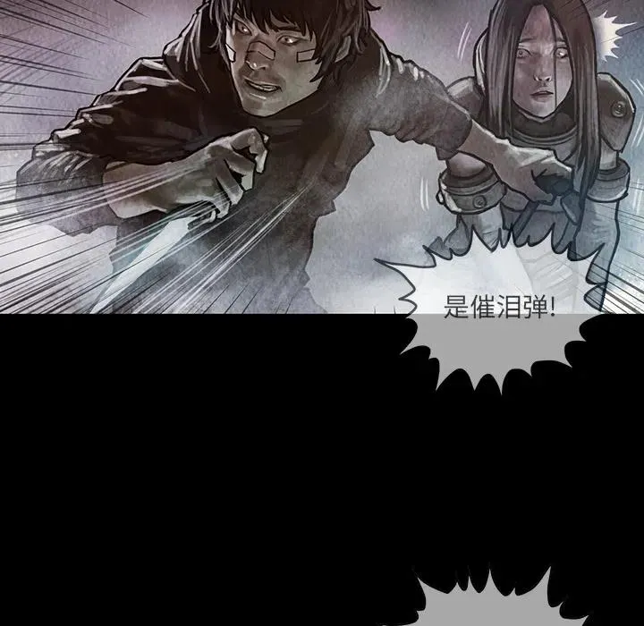 17 第16页