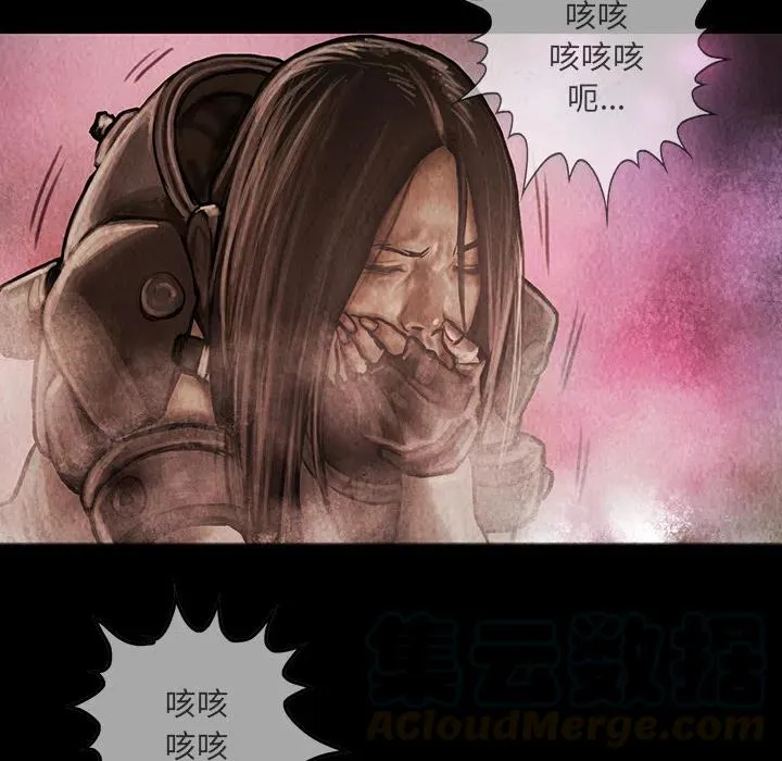 17 第17页