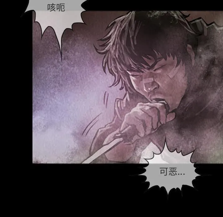 17 第18页