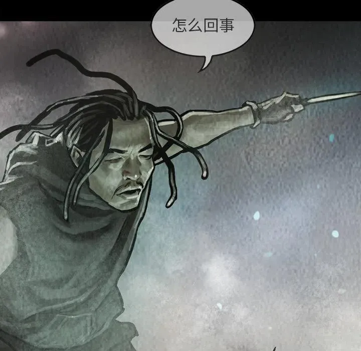 17 第22页