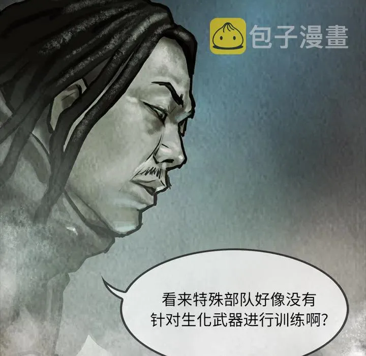 17 第24页