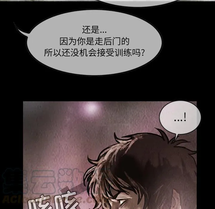 17 第25页