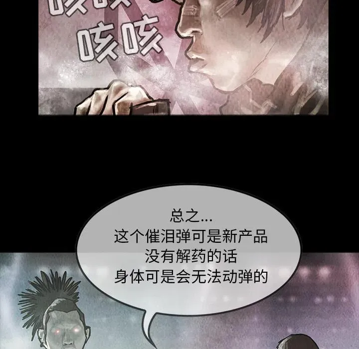 17 第26页
