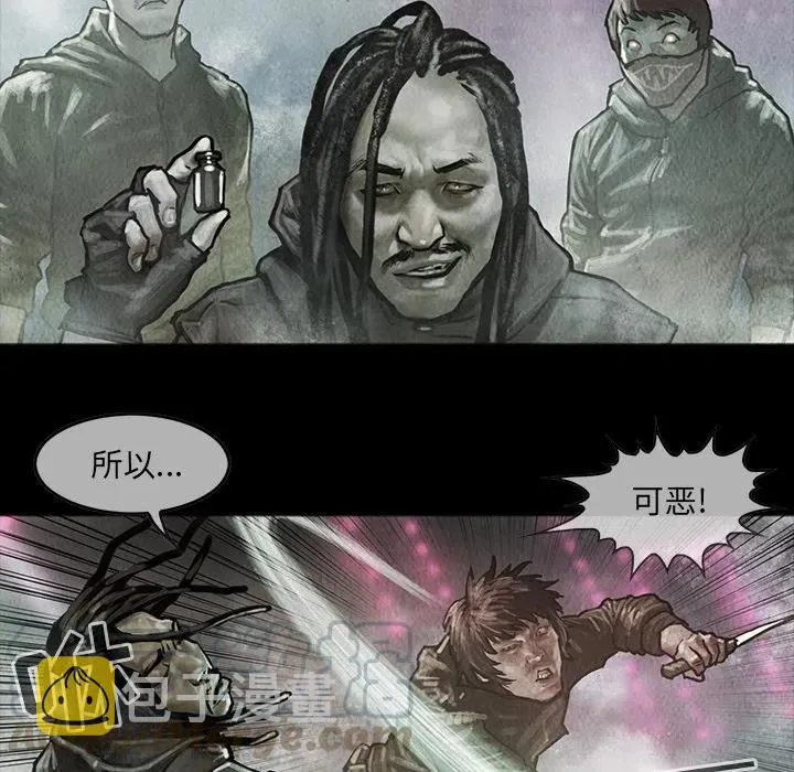 17 第27页