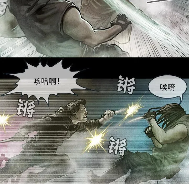 17 第28页
