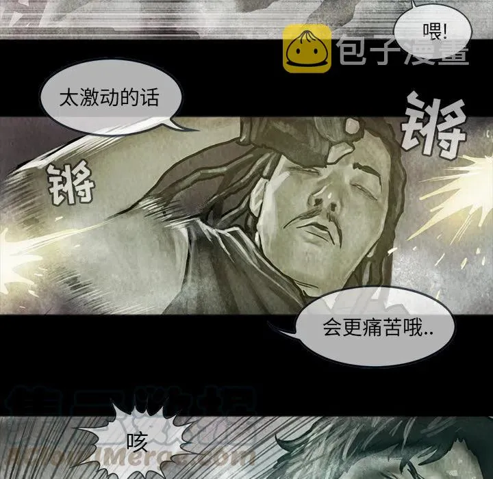 17 第29页