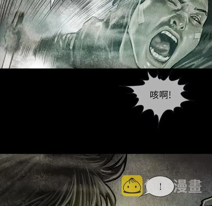17 第30页