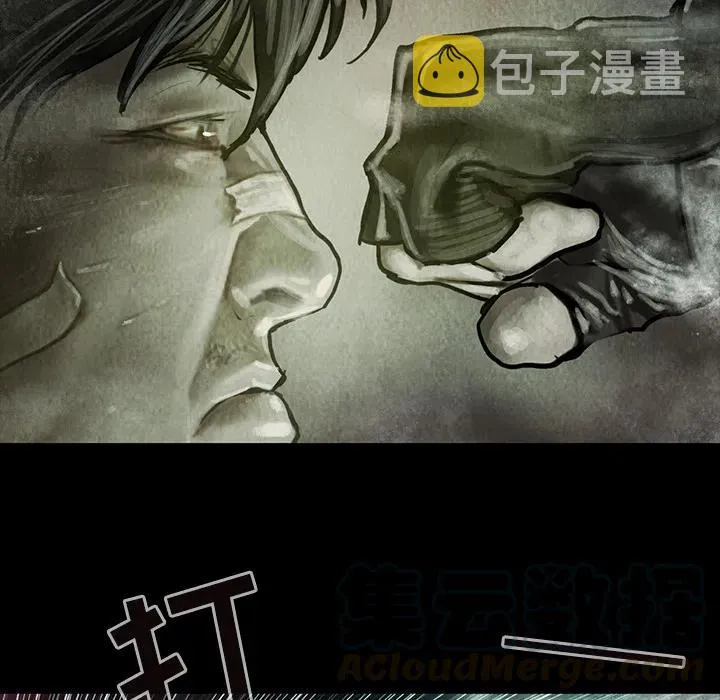 17 第31页