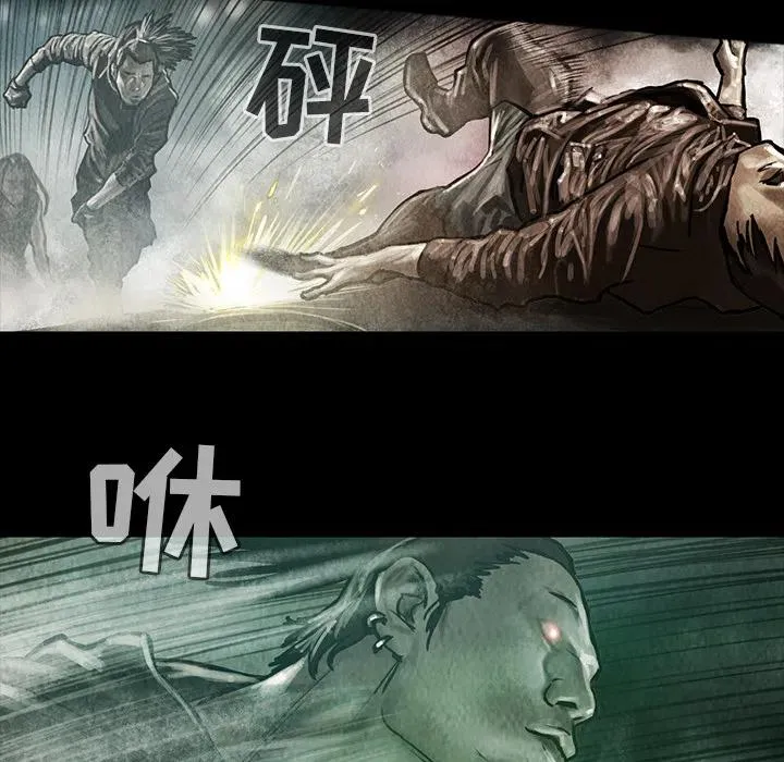 17 第34页
