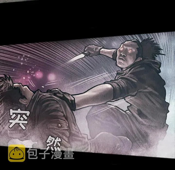 17 第36页