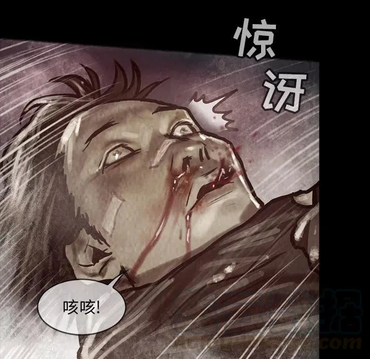 17 第37页
