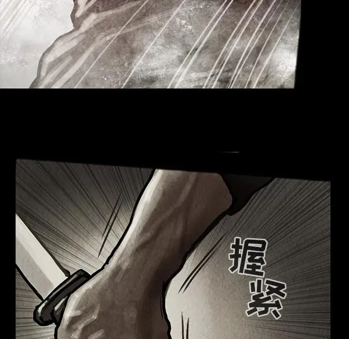 17 第38页