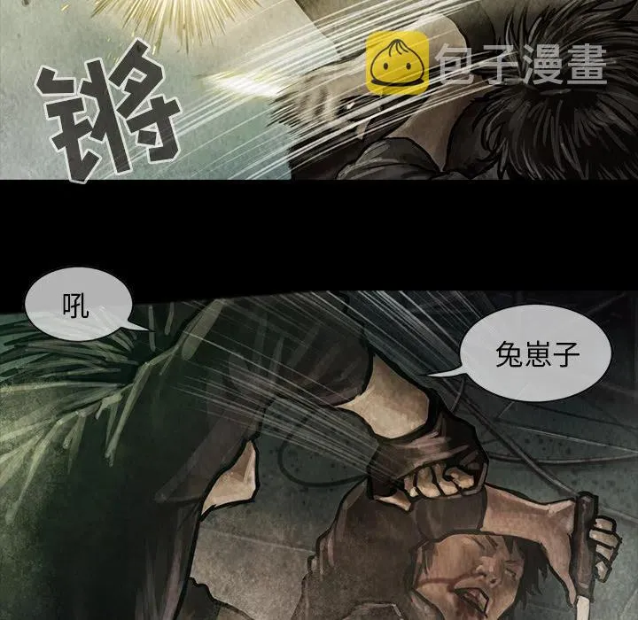 17 第40页