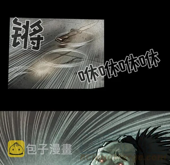 17 第43页