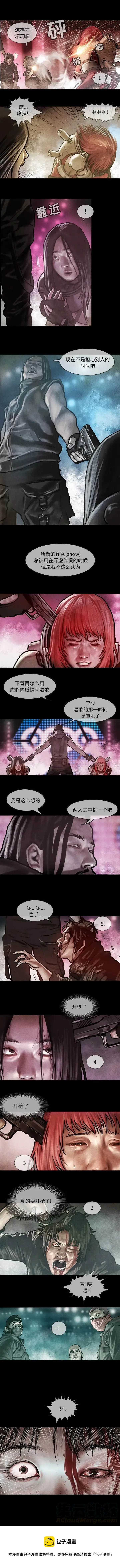 18 第3页