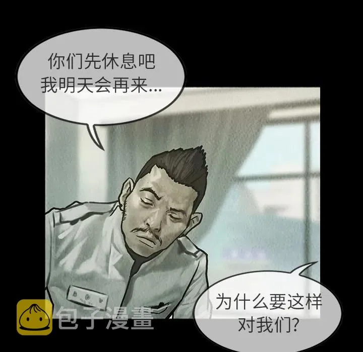 22 第5页