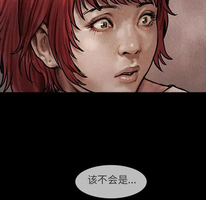 22 第9页