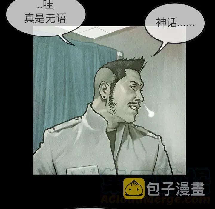 22 第13页