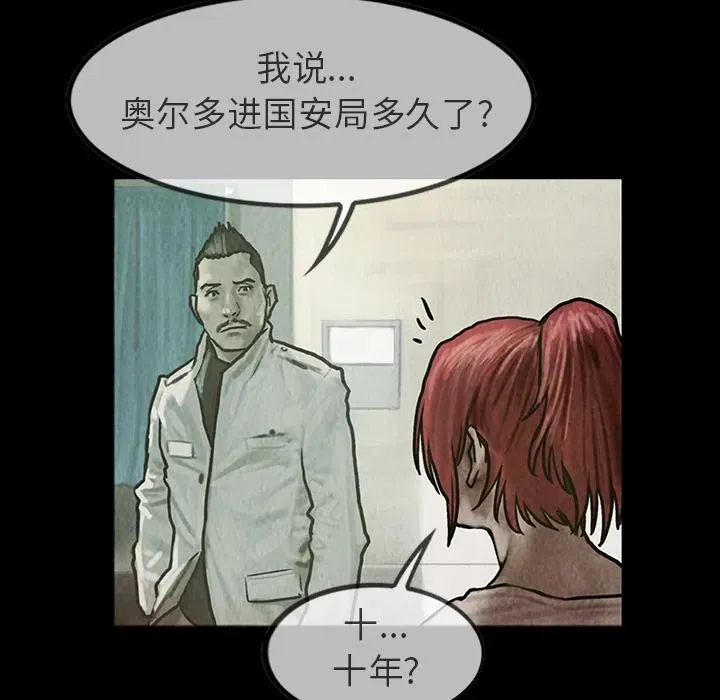 22 第14页