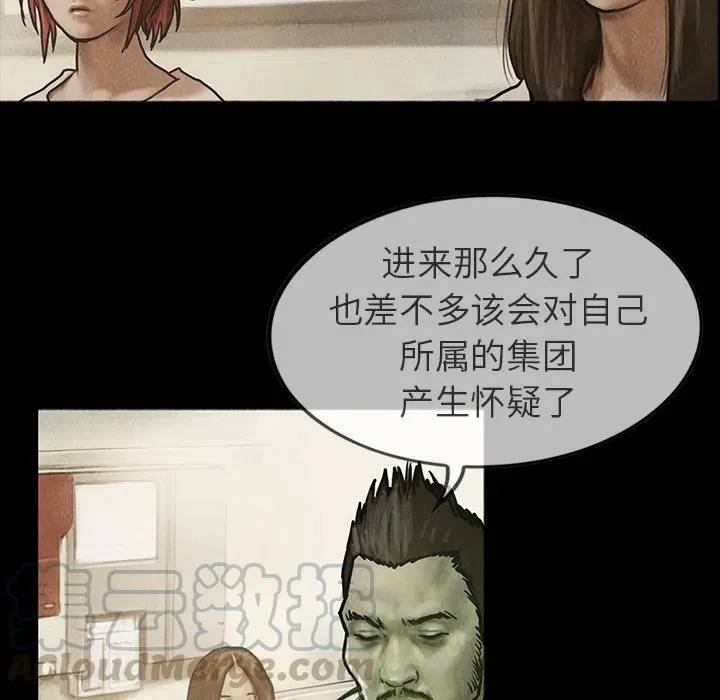 22 第16页