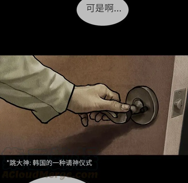 22 第19页