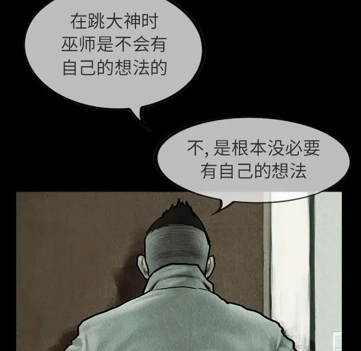 22 第20页