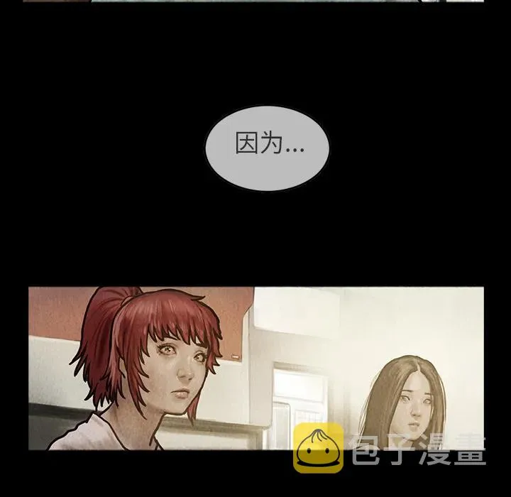 22 第21页